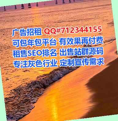 北塔卵子智能装备有限公司